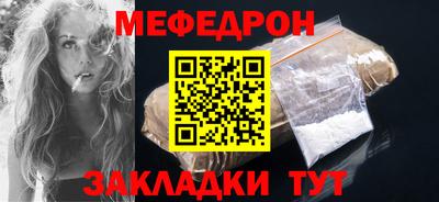 твердый Гусиноозёрск