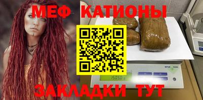 твердый Гусиноозёрск