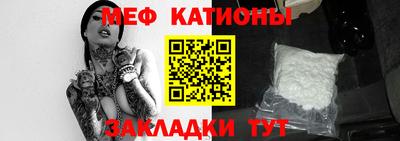 стафф Гусев