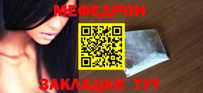 стафф Гусев