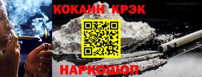 твердый Гусиноозёрск