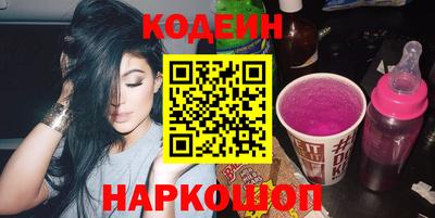 стафф Гусев