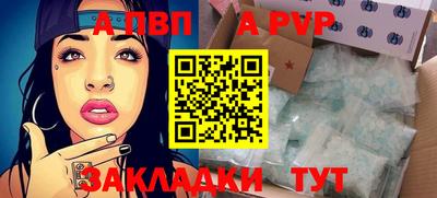 бутик Гусь-Хрустальный