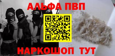 стафф Гусев