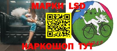 бутик Гусь-Хрустальный