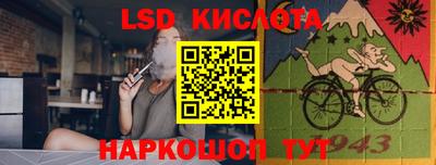 твердый Гусиноозёрск