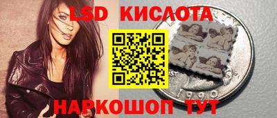 твердый Гусиноозёрск