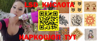 твердый Гусиноозёрск