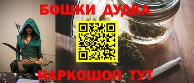 твердый Гусиноозёрск