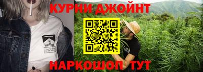стафф Гусев