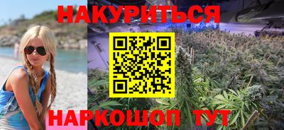 твердый Гусиноозёрск