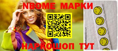 твердый Гусиноозёрск