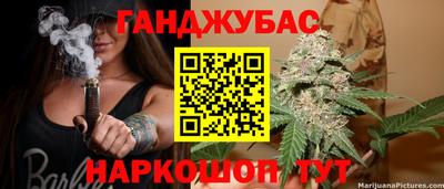 твердый Гусиноозёрск