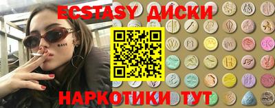 стафф Гусев
