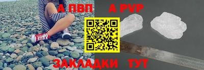 твердый Гусиноозёрск