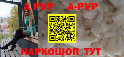 бутик Гусь-Хрустальный
