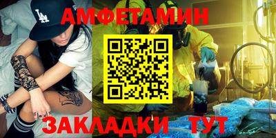 твердый Гусиноозёрск