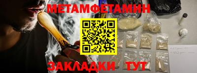 стафф Гусев