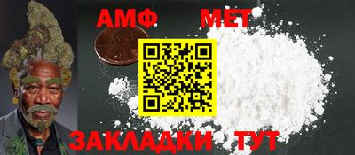 стафф Гусев