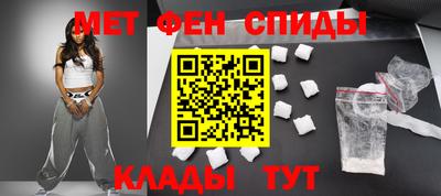 твердый Гусиноозёрск