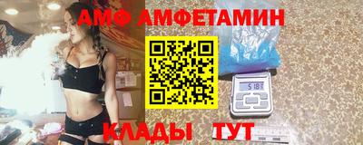 бутик Гусь-Хрустальный