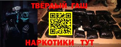бутик Гусь-Хрустальный