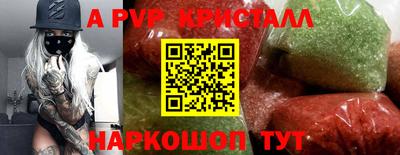 твердый Гусиноозёрск