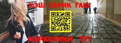 твердый Гусиноозёрск