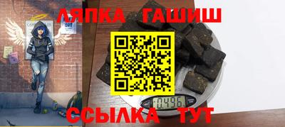 стафф Гусев