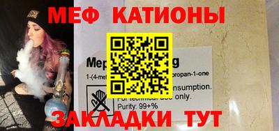 стафф Гусев