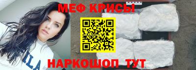 твердый Гусиноозёрск