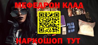 твердый Гусиноозёрск